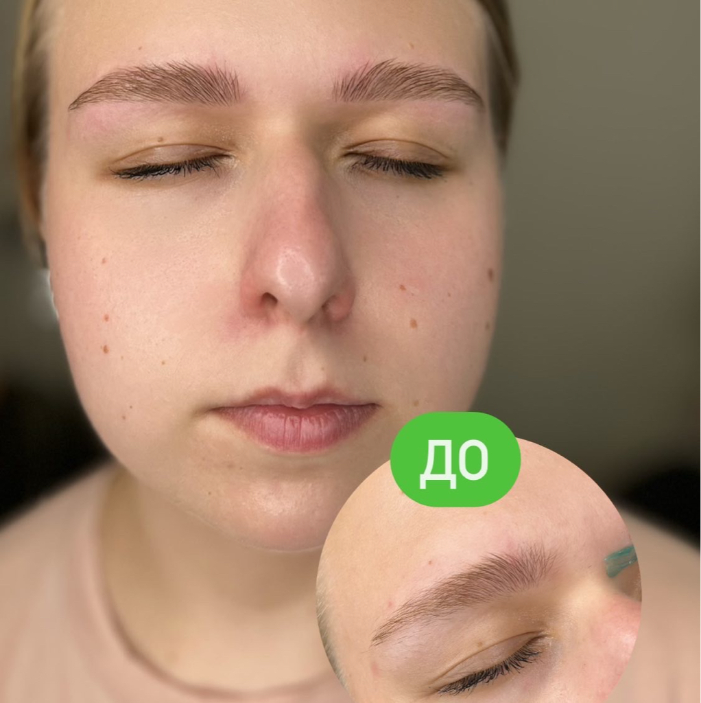Коррекция бровей