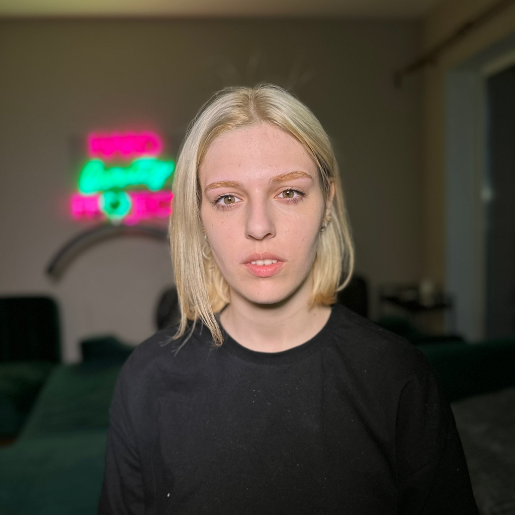 Осветление бровей