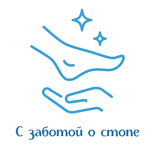 Консультация в кабинете