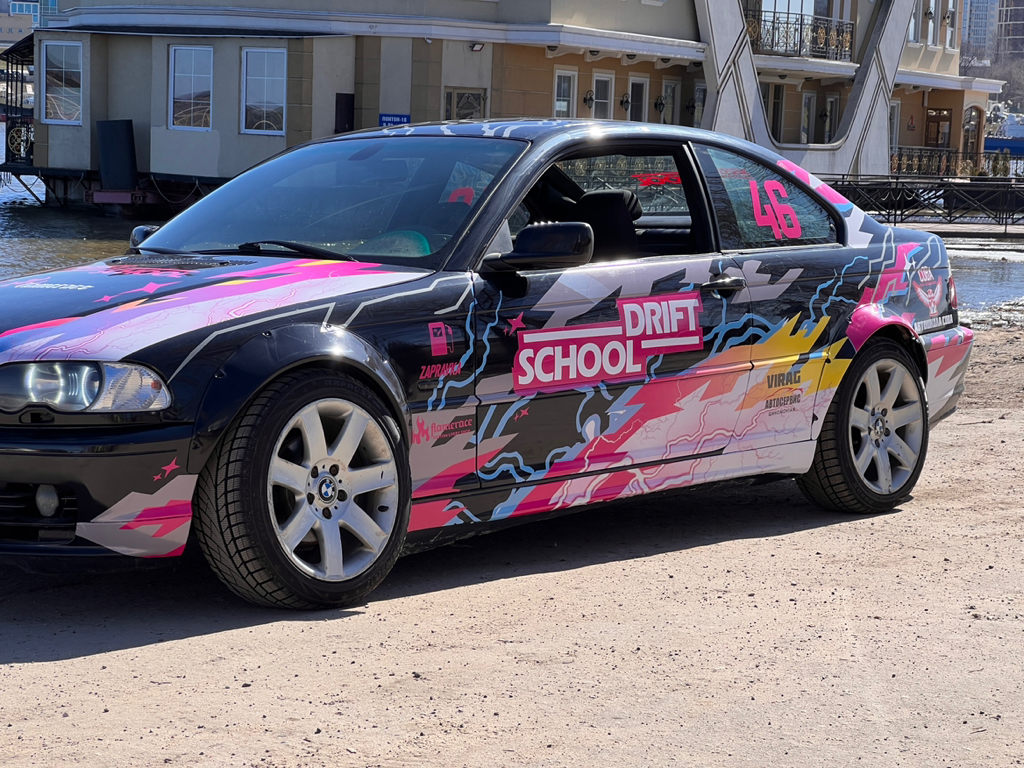 Дрифт школа БМВ 45 минут!