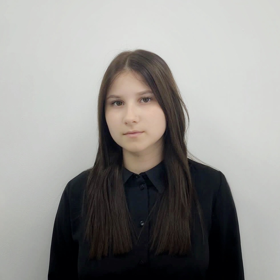 Ефимова Алина