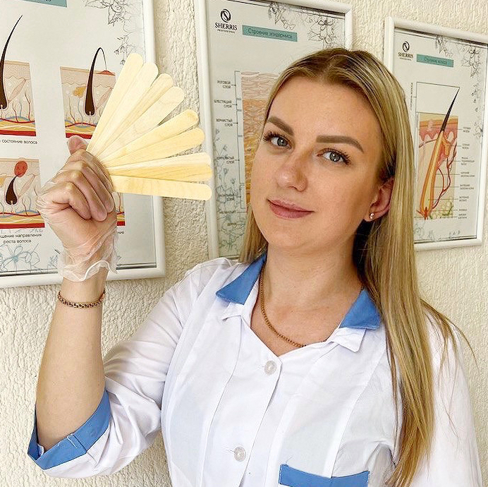 Алина