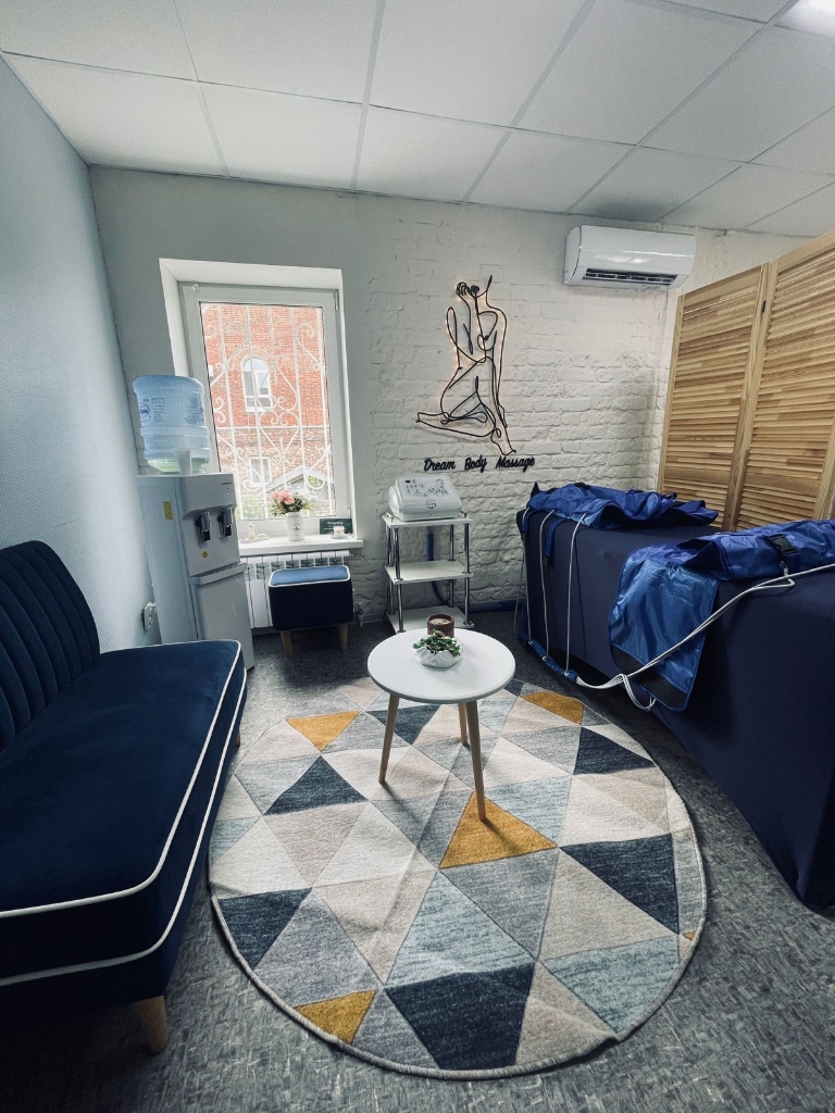 Трусикамен аяқталады