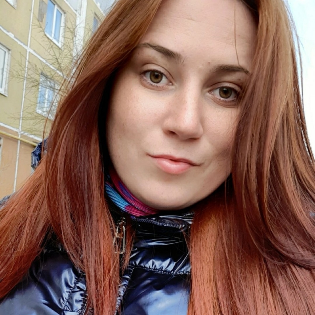 Леонтьева Алена