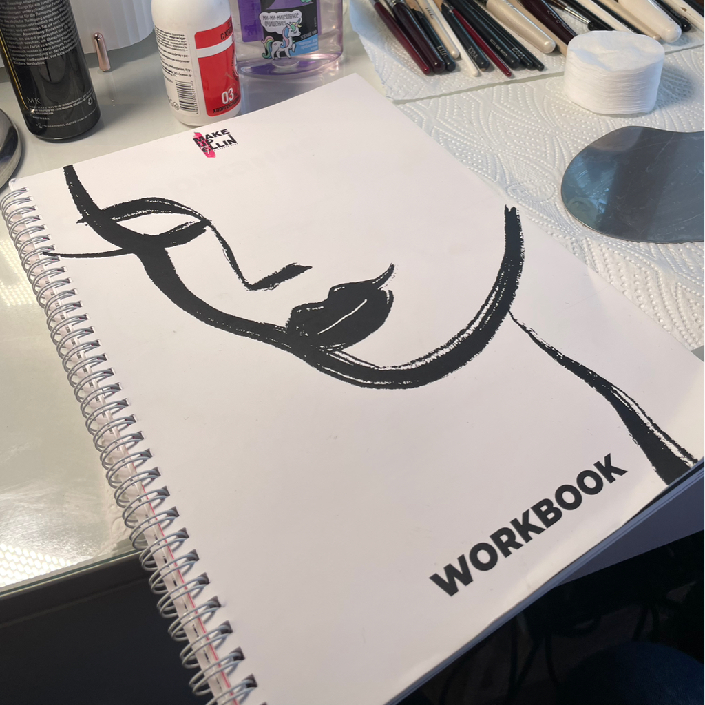 Курс «Сам себе визажист» 2 тариф