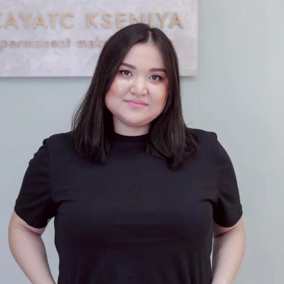 Козаева Динара