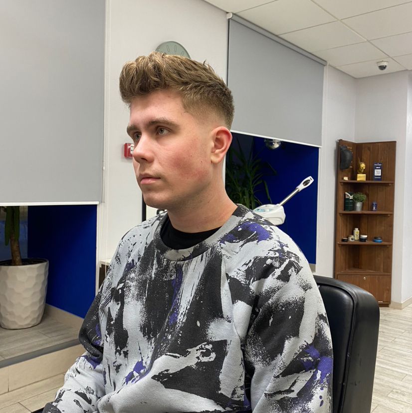 Стрижка мужская