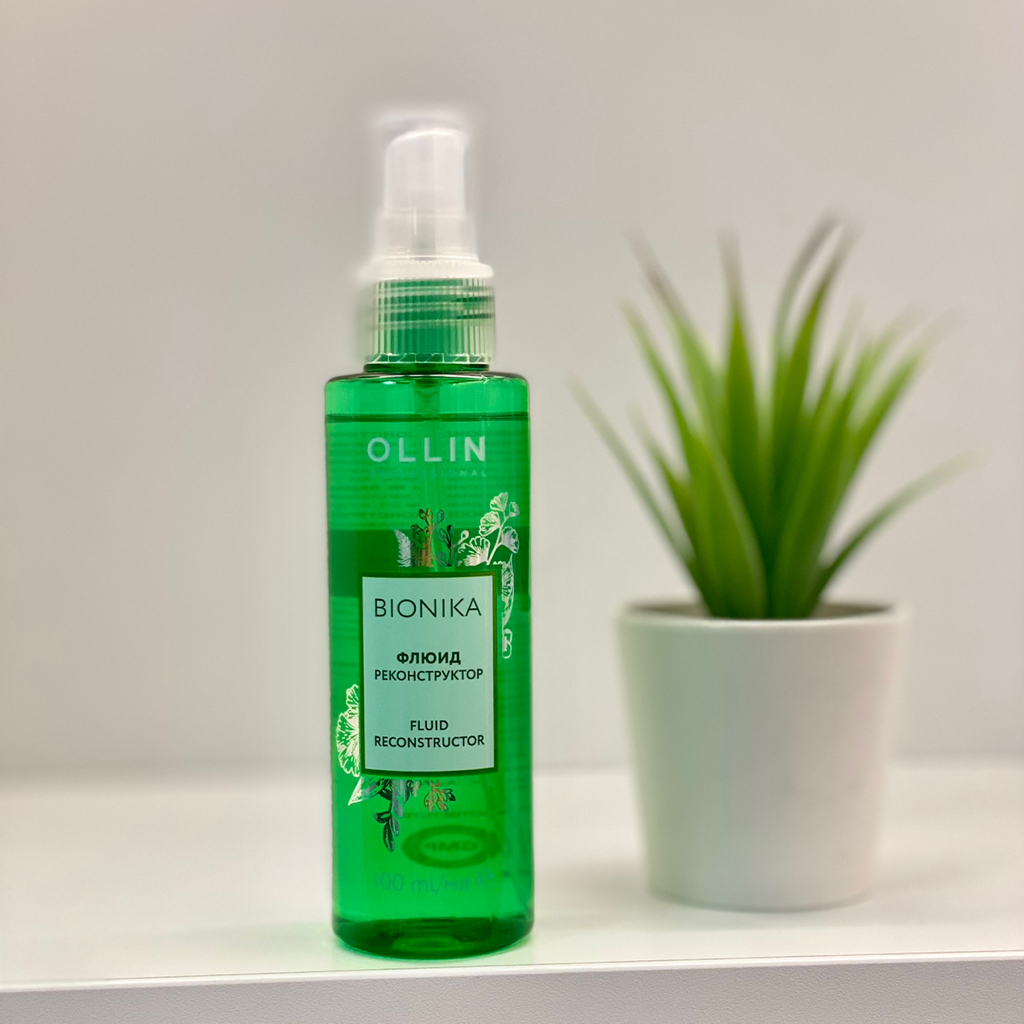 Экспресс уход