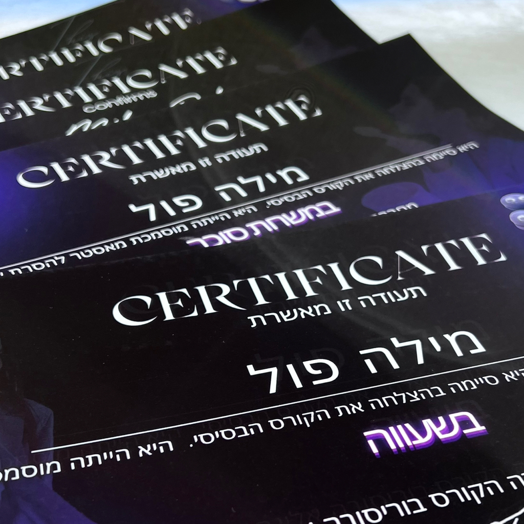 Индивидуальное базовое обучение по воску