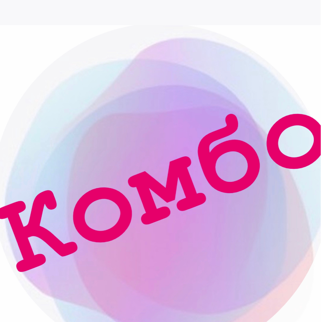 подмышки + глубокое бикини+ноги полностью + руки полностью