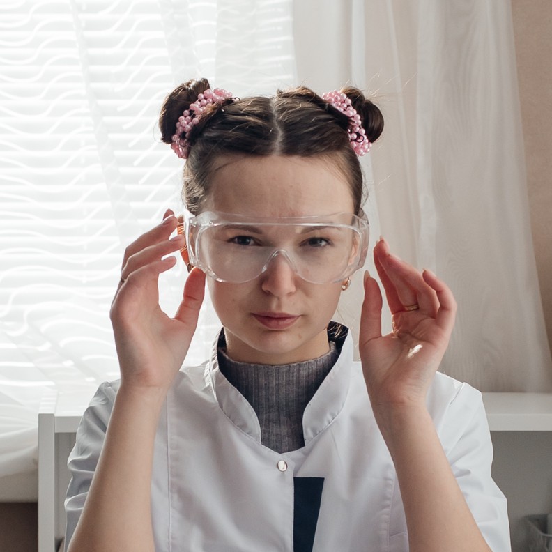 Бирганова Яна