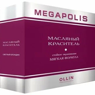 Сложные техники окрашивания волос краситель"Megapolis"( Fix стоимость)