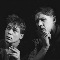 Комбо - Друг + друг