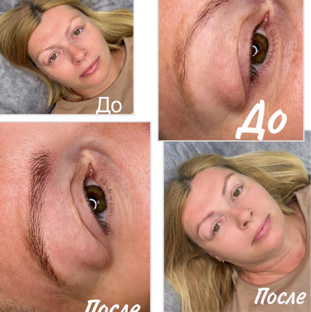 Брови волосковая техника первичная процедура