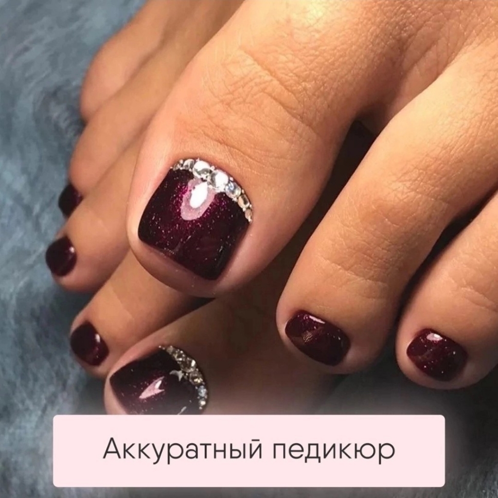 Luxe Nails | Нижнекамск | Rezerwacja online