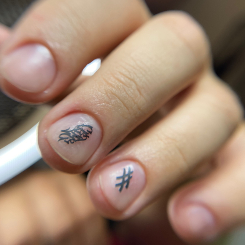 Мужской маникюр