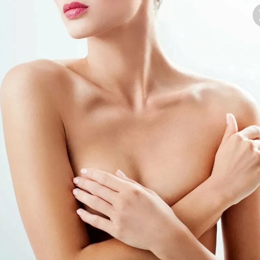 Декольте (грудь)