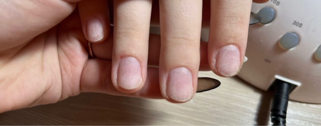 Гигиенический маникюр