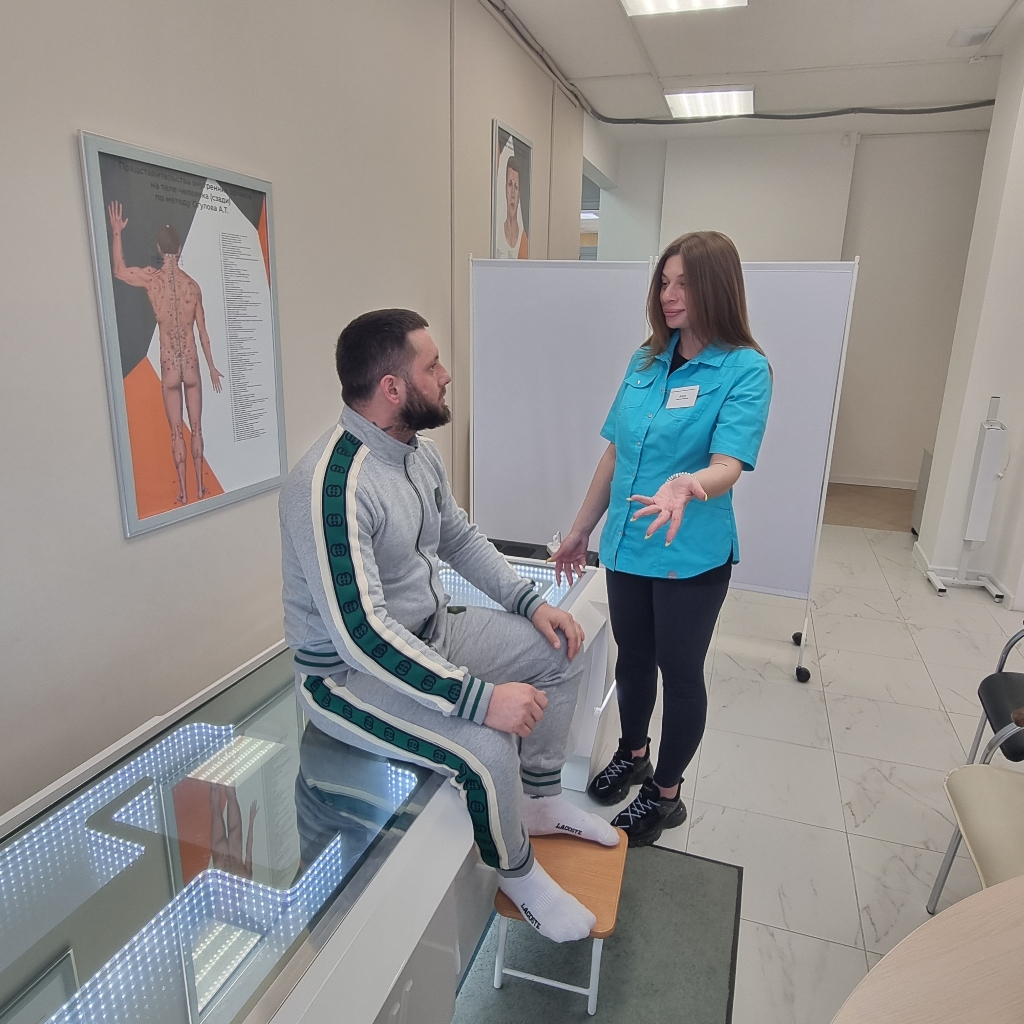 ЭКЗОмассаж