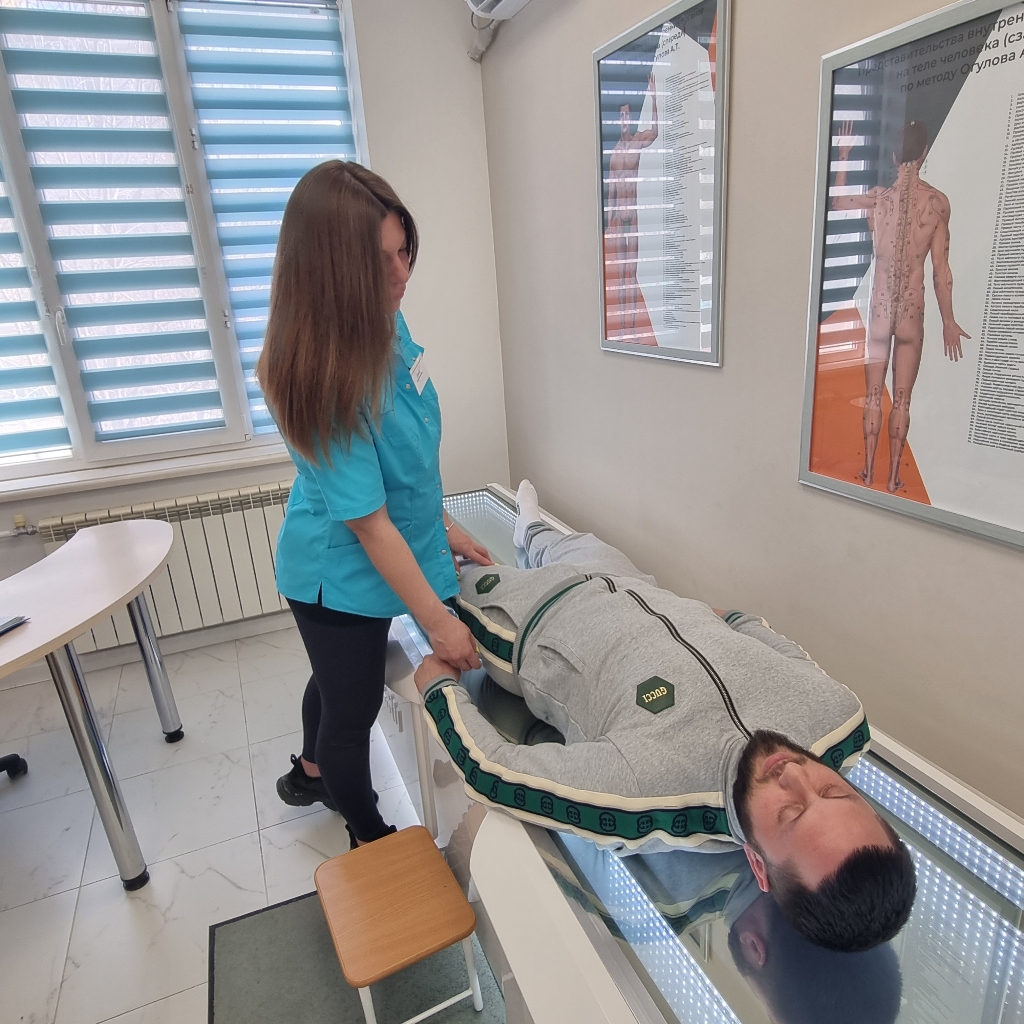 ЭКЗОмассаж 2 сеанса 20 мин