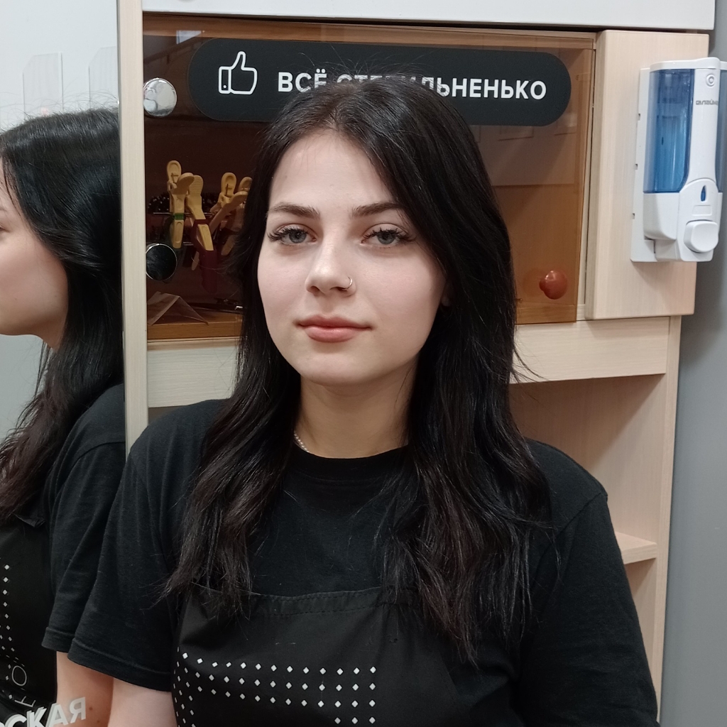 Миронова Алена