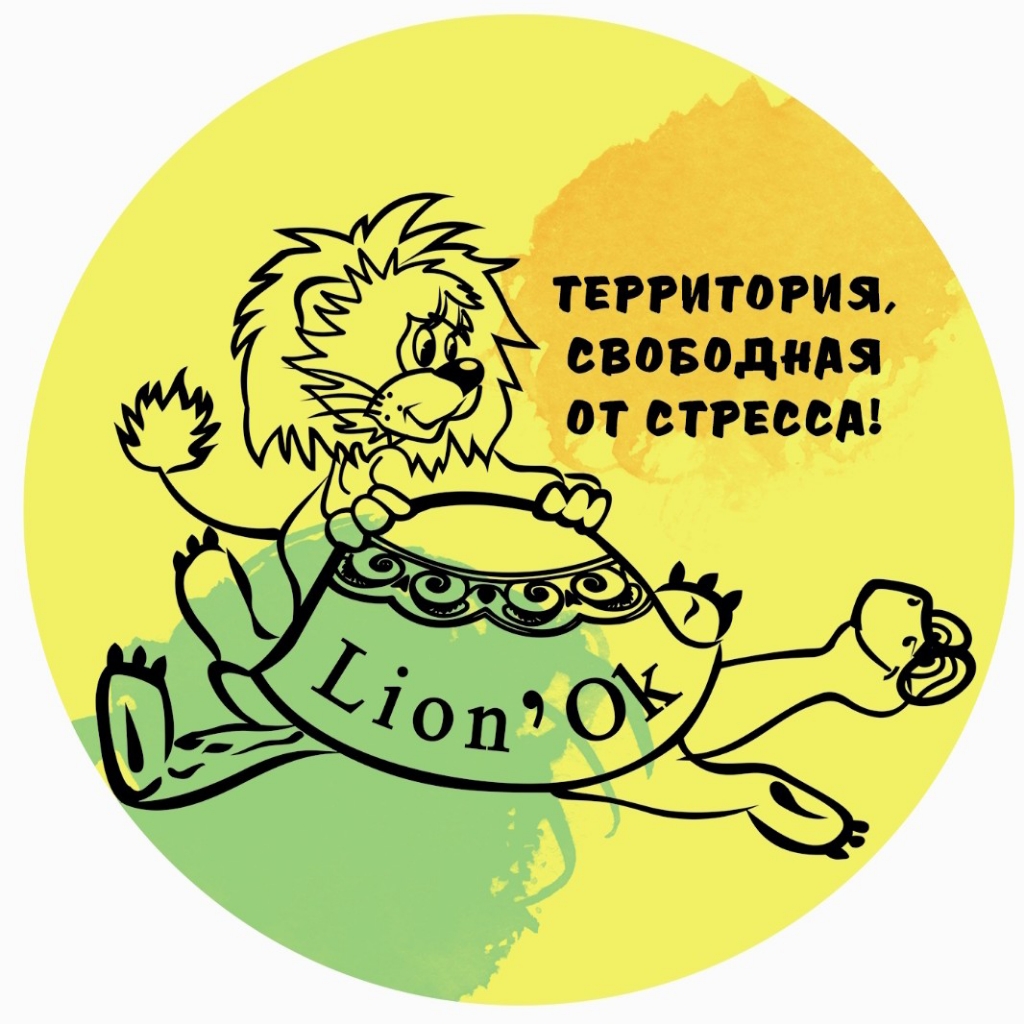 Massage Therapist & Wellness