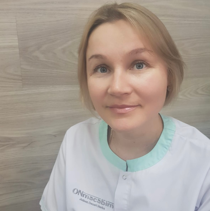 Алина