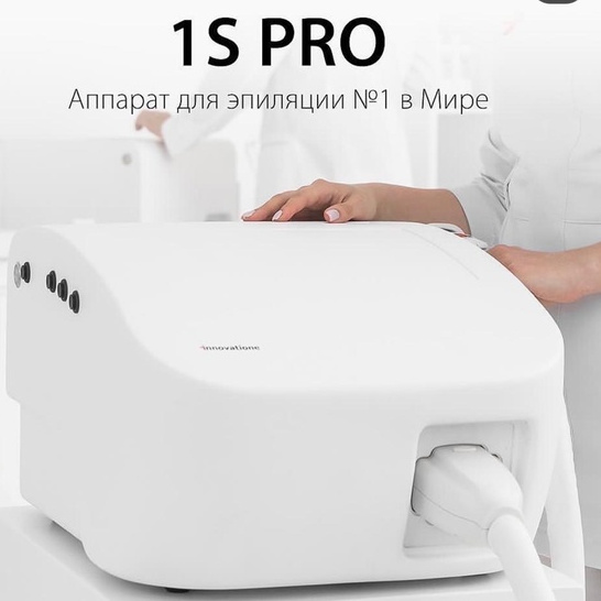 Эпиляция -  глубокое бикини