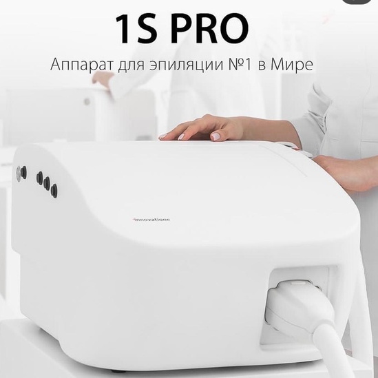 Эпиляция - лицо (подбородок, зона щек)