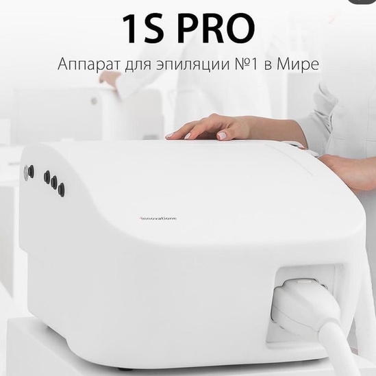 Комплекс 5 - любые зоны на выбор