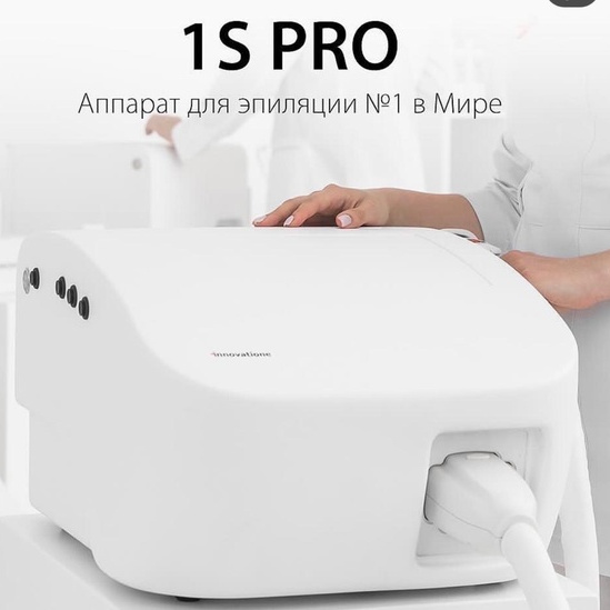 Эпиляция - пальчики на ногах