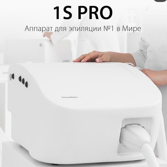 Эпиляция - бикини классика