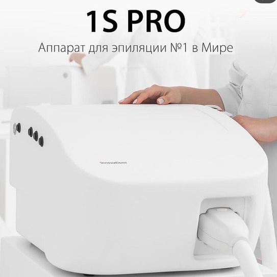 Эпиляция - мужские зоны (грудь)