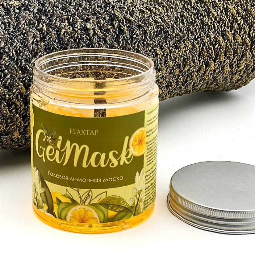 Гелевая лимонная маска