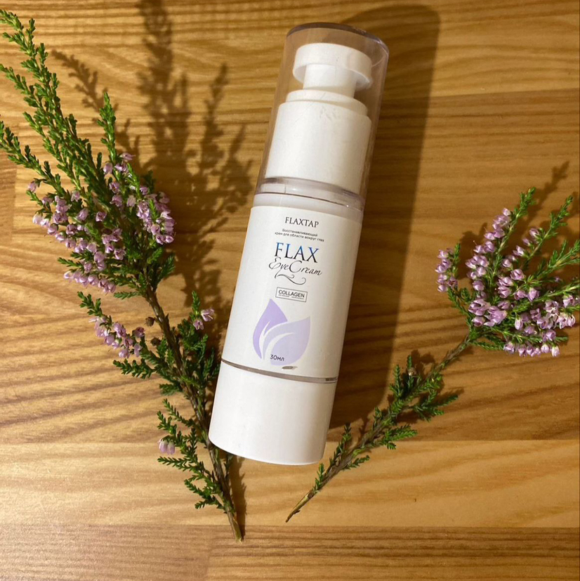 Дневной крем для области вокруг глаз FlaxEyeCream