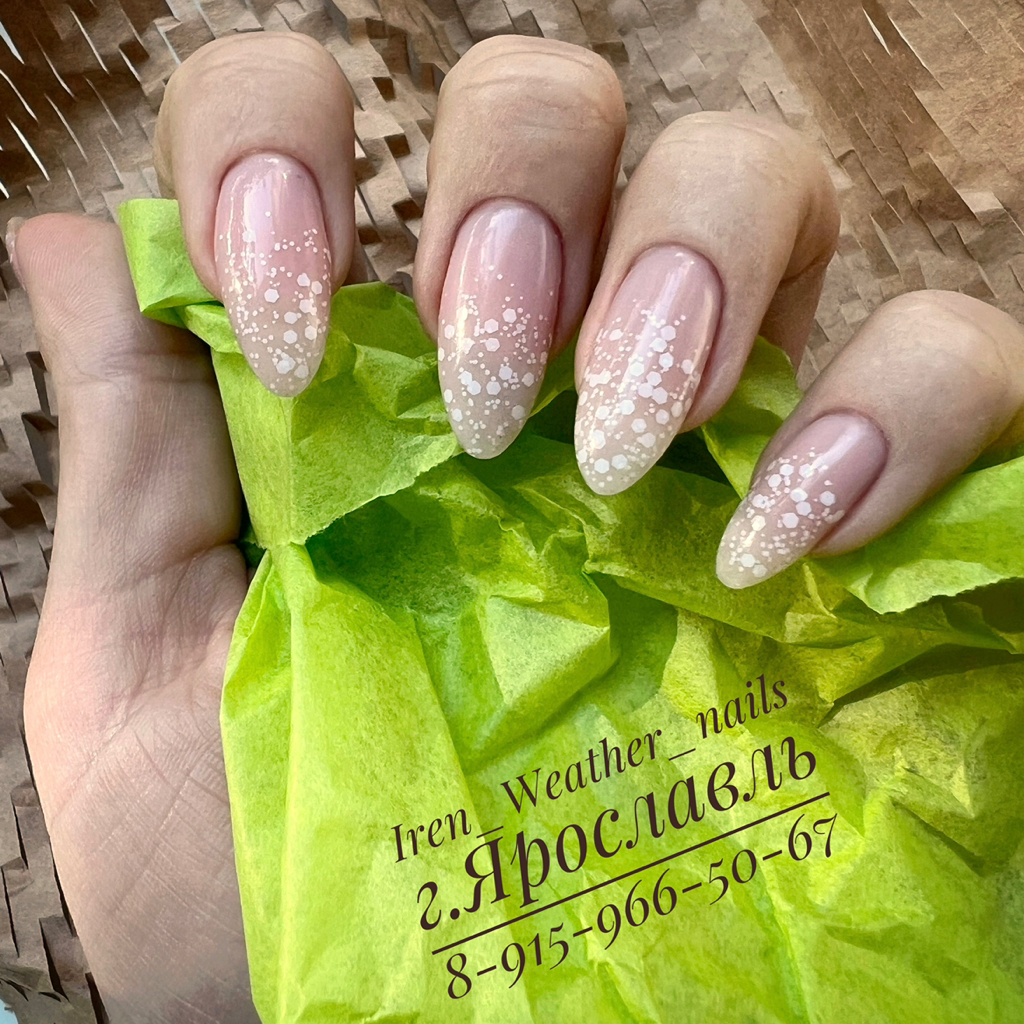 Аппаратный маникюр + укрепление гелем