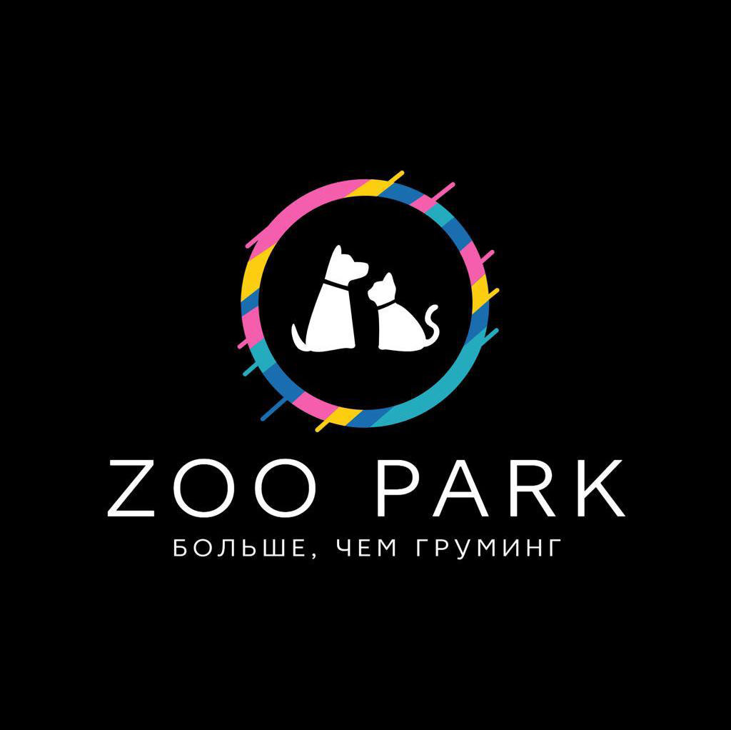 Груминг Студия Zoo Park | Кемерово | Онлайн-запись