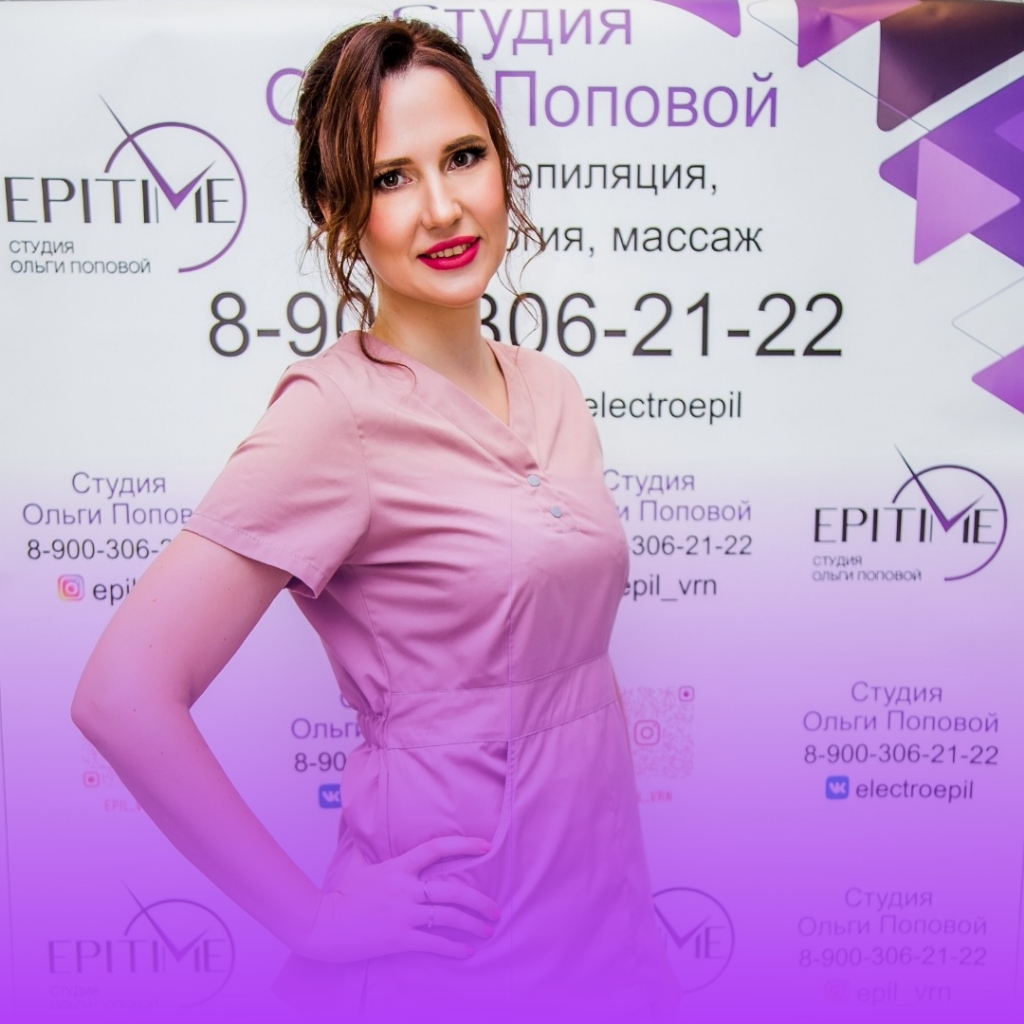 Субдермальный антицеллюлитный массаж (вибро)