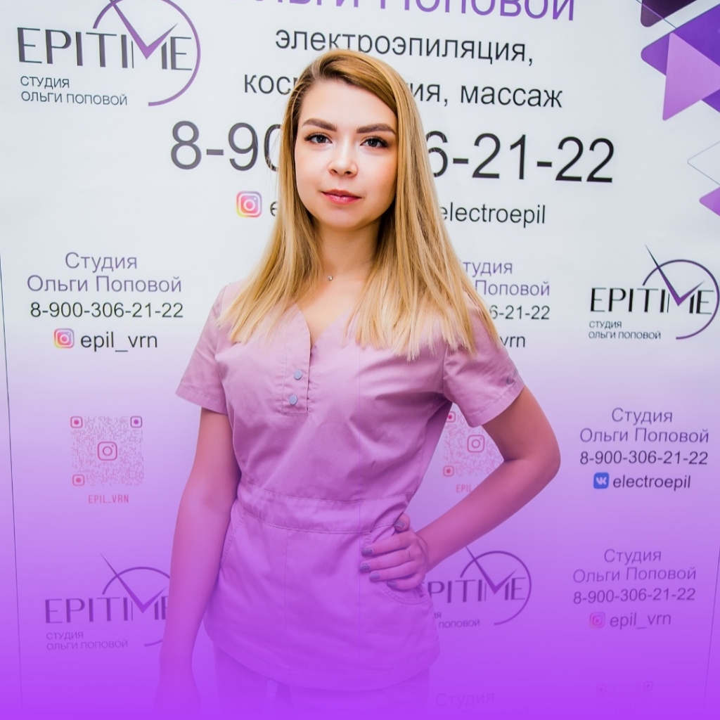 Микротоки