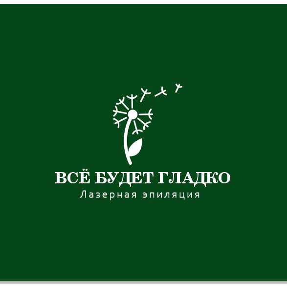 Верхняя губа