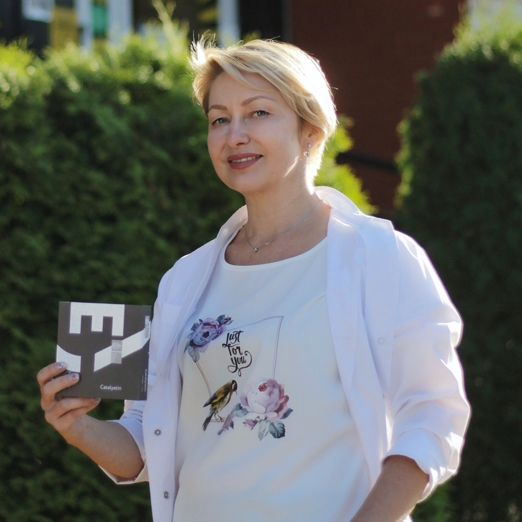 Спасибко Ирина