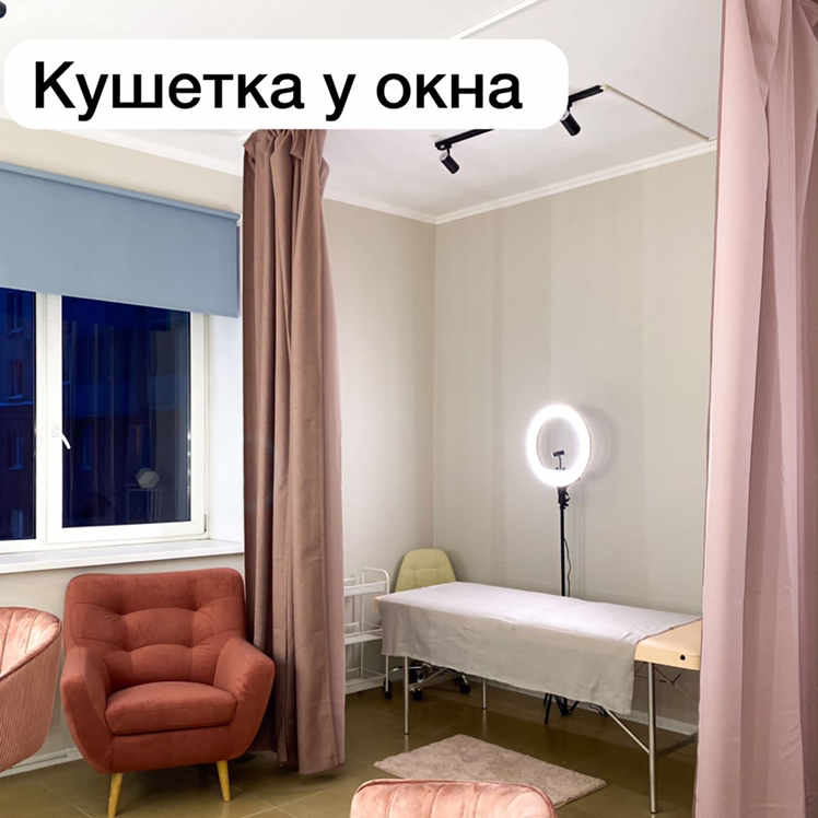 Кушетка 2