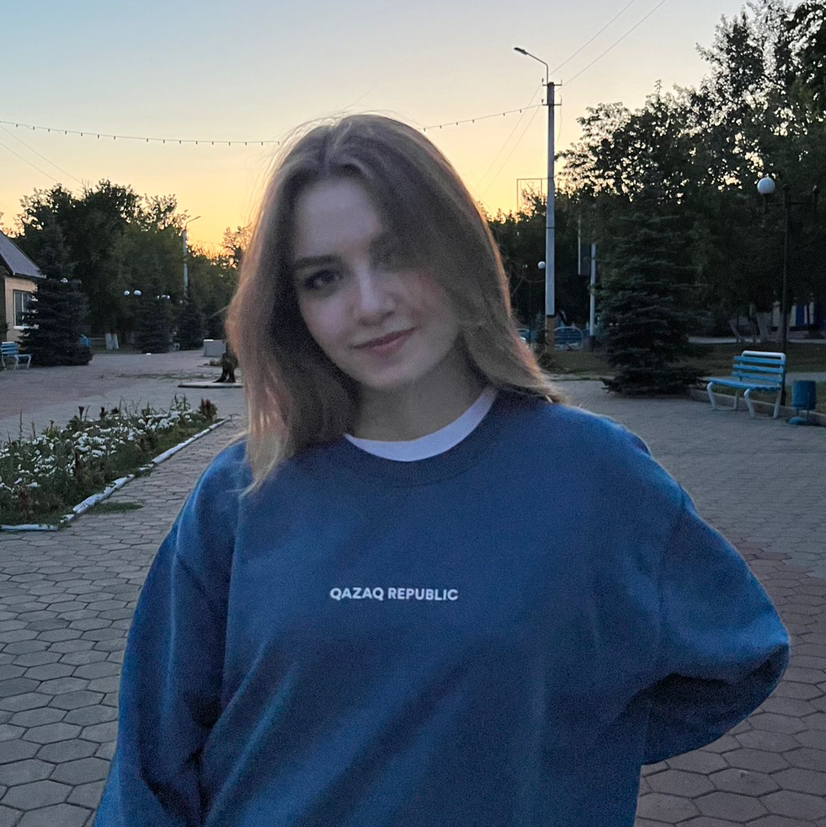Регина