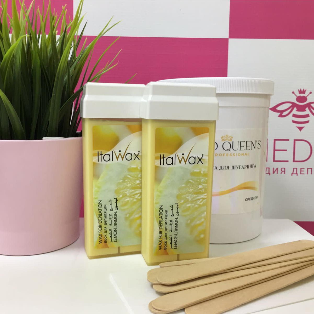 Усы+подбородок