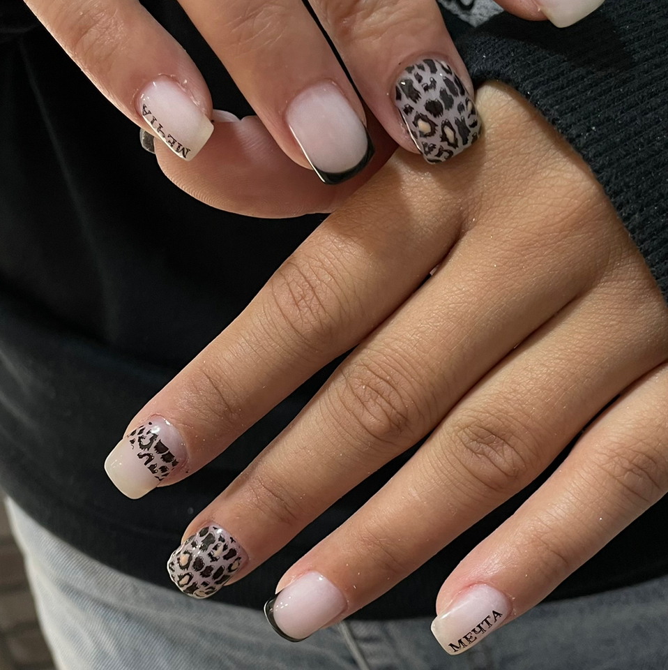 Маникюр с укреплением однотон