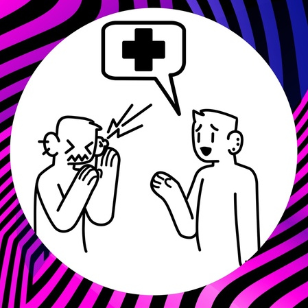 КОНСУЛЬТАЦИЯ ПИРСИНГ