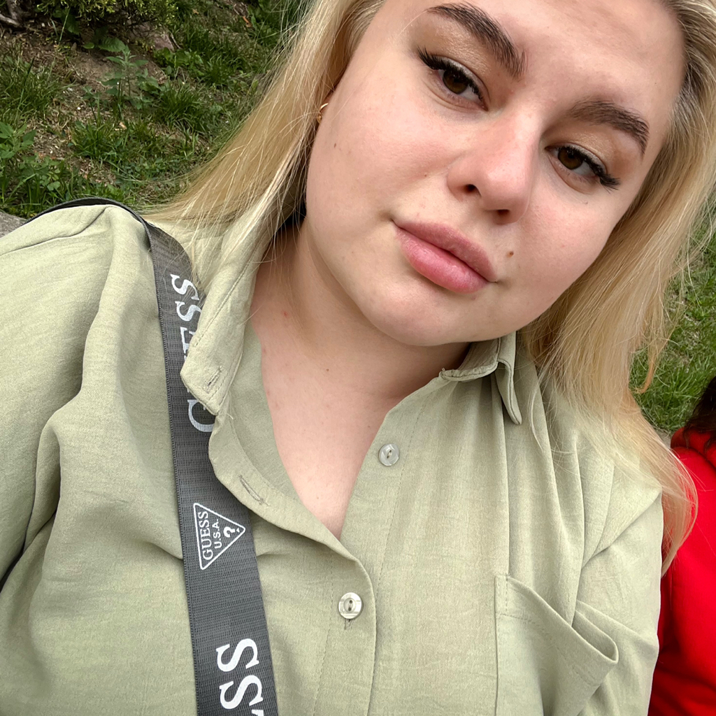 Алина