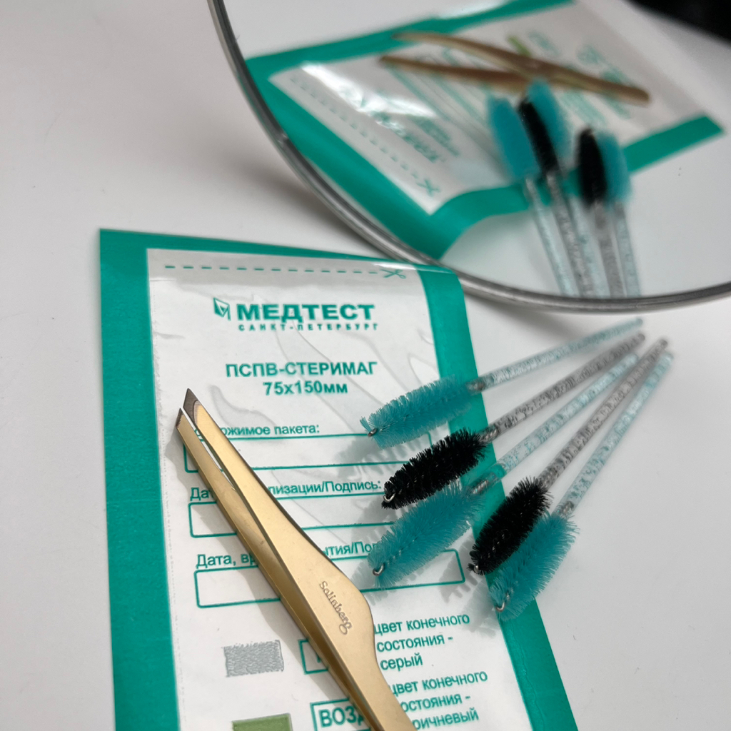 Прореживание