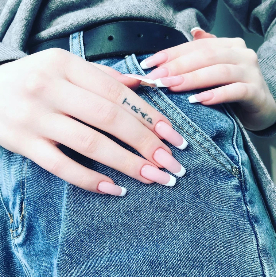 Френч