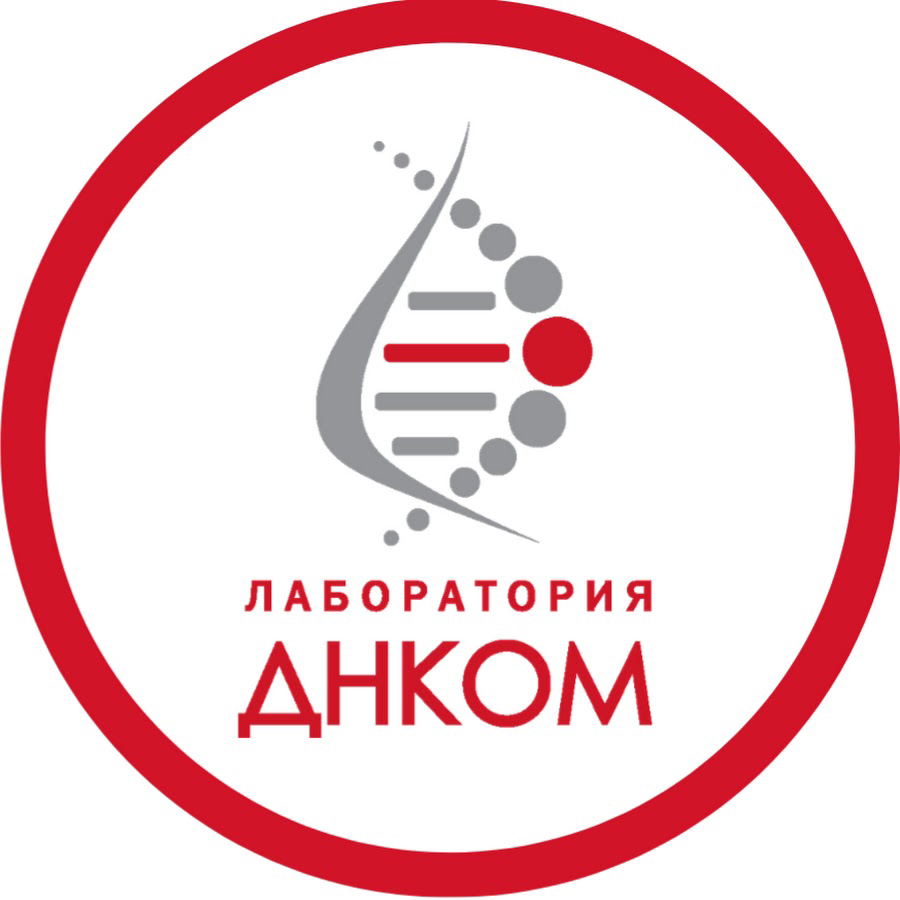 Забор материал на выявление грибка